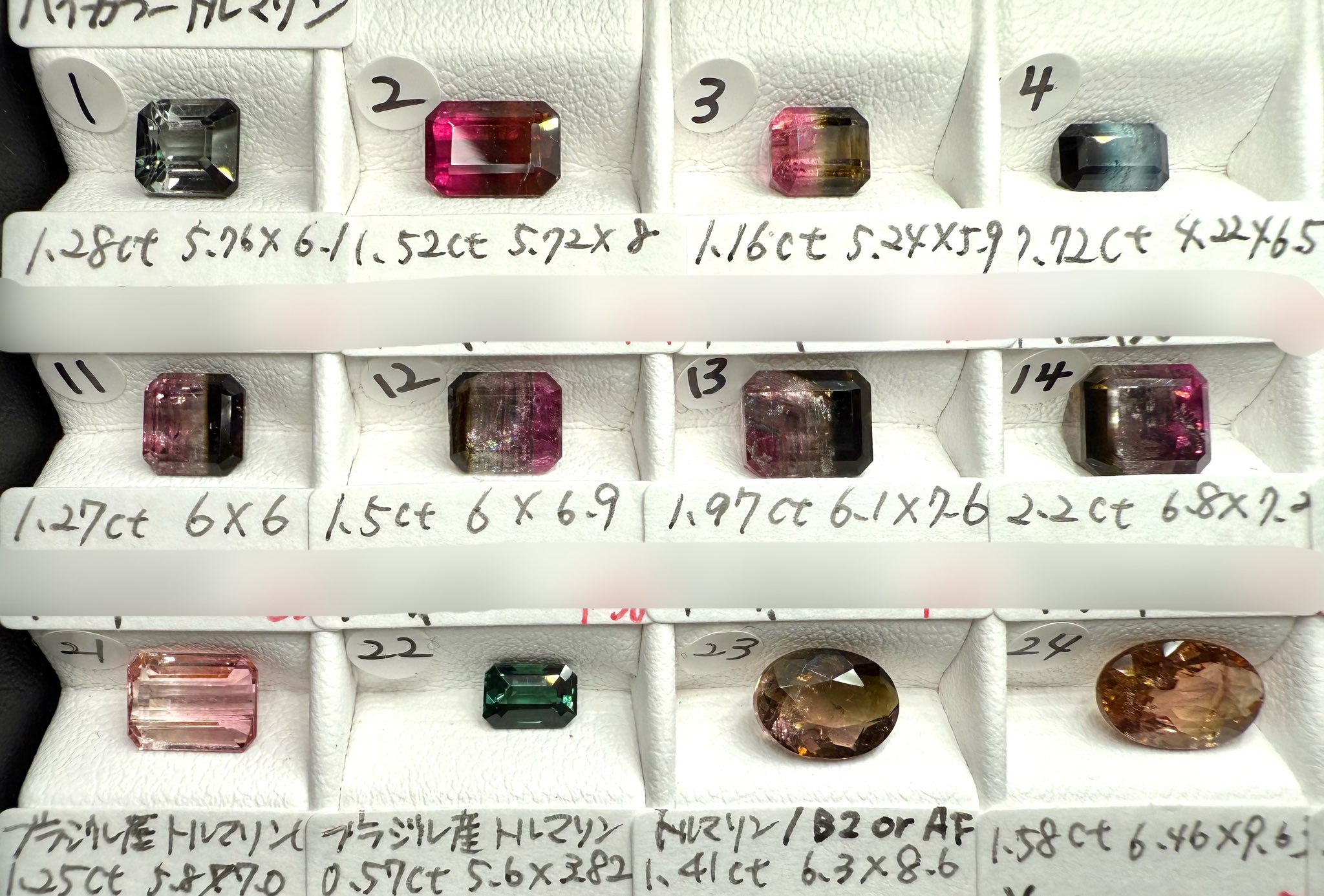 まいこの宝石箱@石沼／宝石販売／インスタライブ実施中