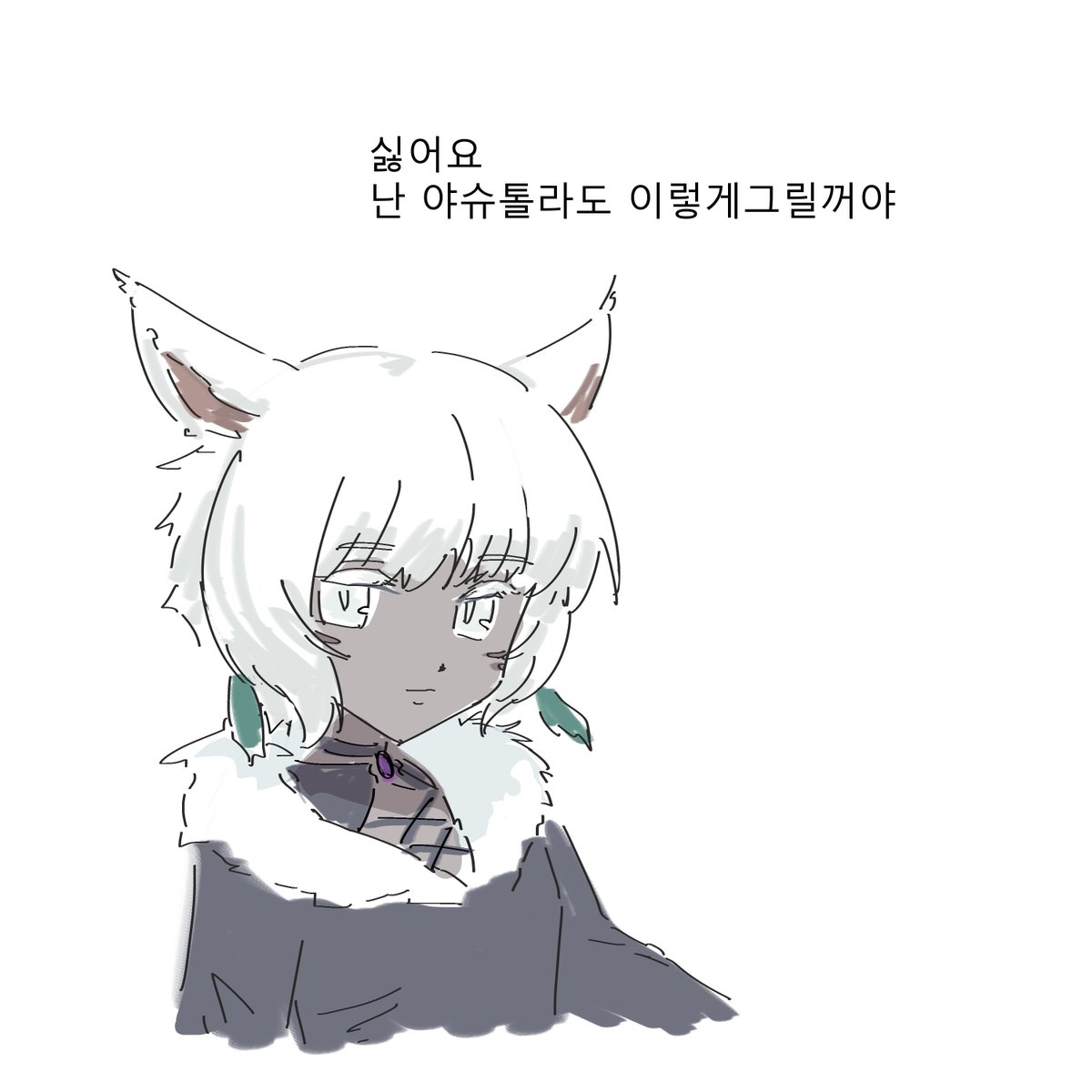푀부트따기어 (@voeburtbichir) on Twitter photo 