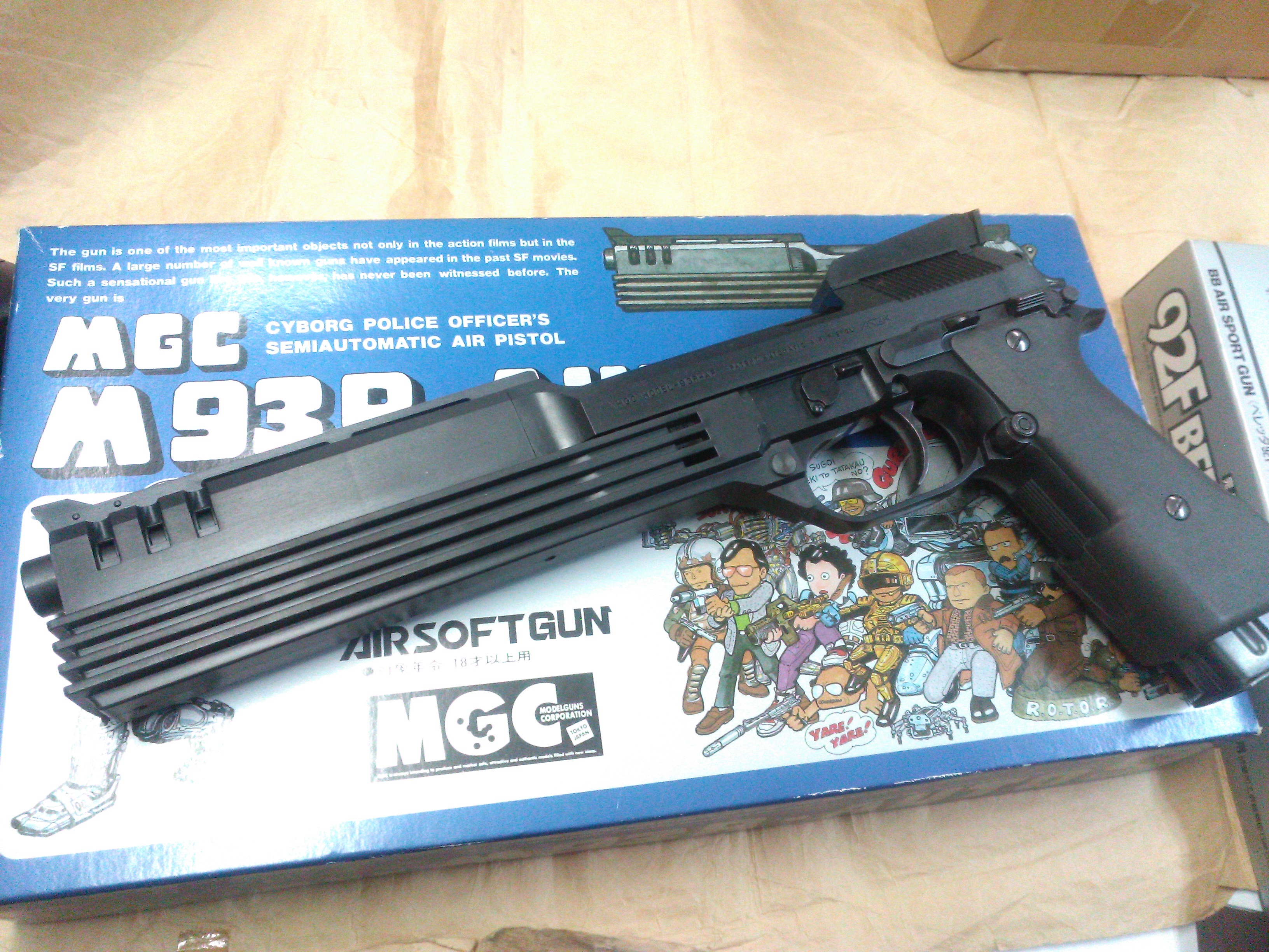 MGC M93R　オート9 ロボコップ　固定スライドガスガン　レトロビンテージ MGC M93R オート9 ロボコップ 固定スライドガスガン レトロ