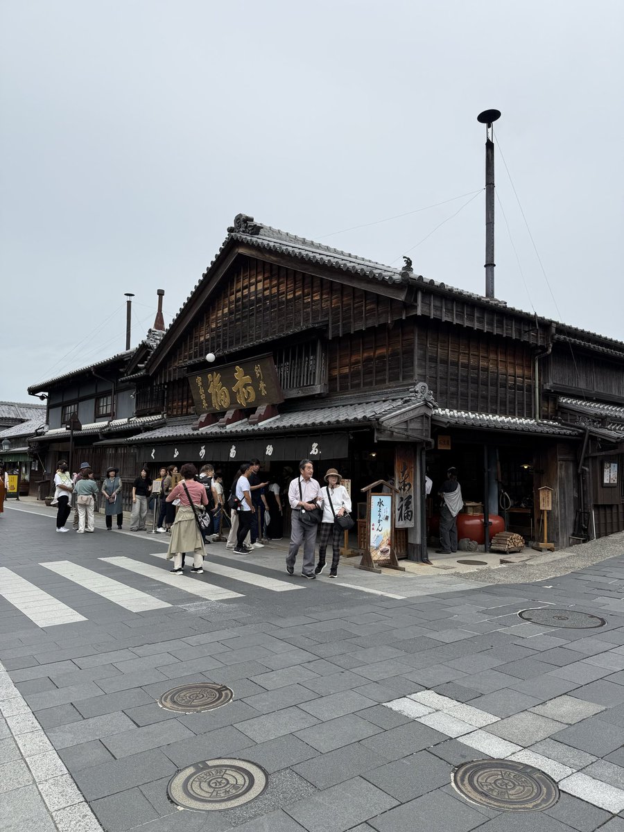 Chomarin8739's tweet photo. 今回の旅の目的は…
お伊勢参り⛩️ https://t.co/Ic5mjOluUC