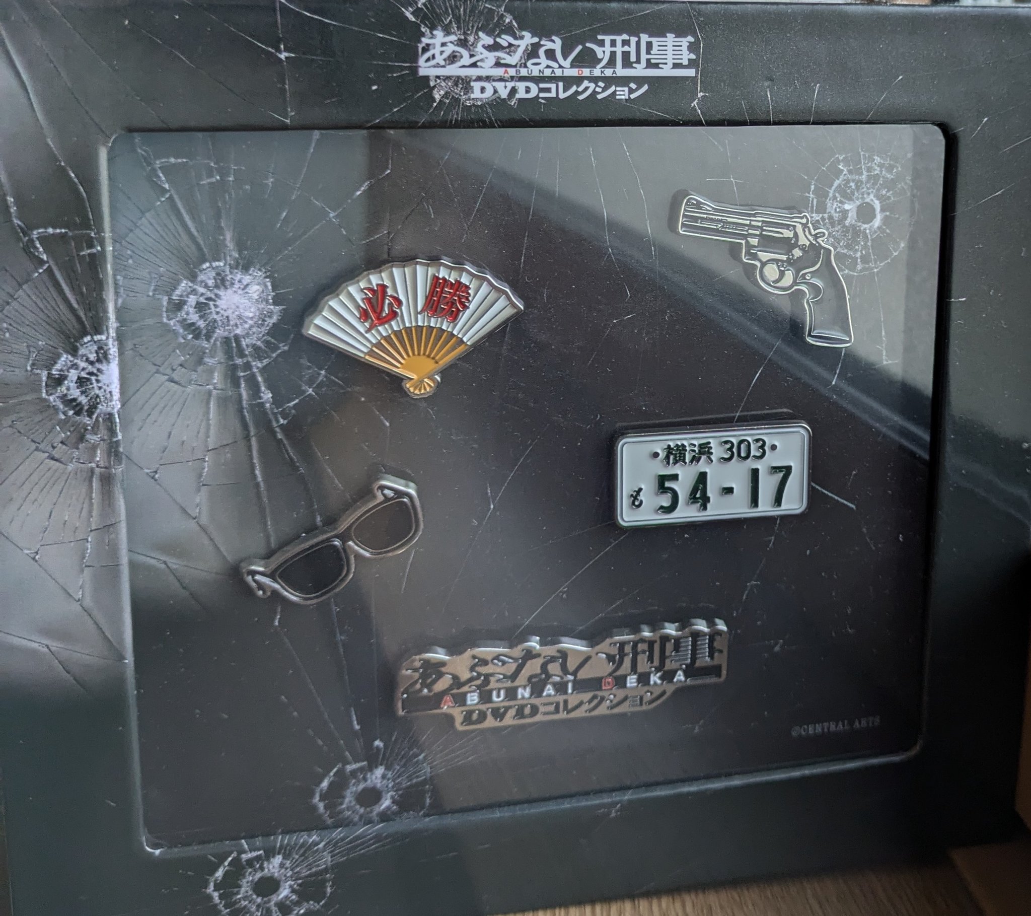 あぶない刑事　ピンズセット あぶない刑事 DVDコレクション ピンバッジセット 第1弾 専用BOX