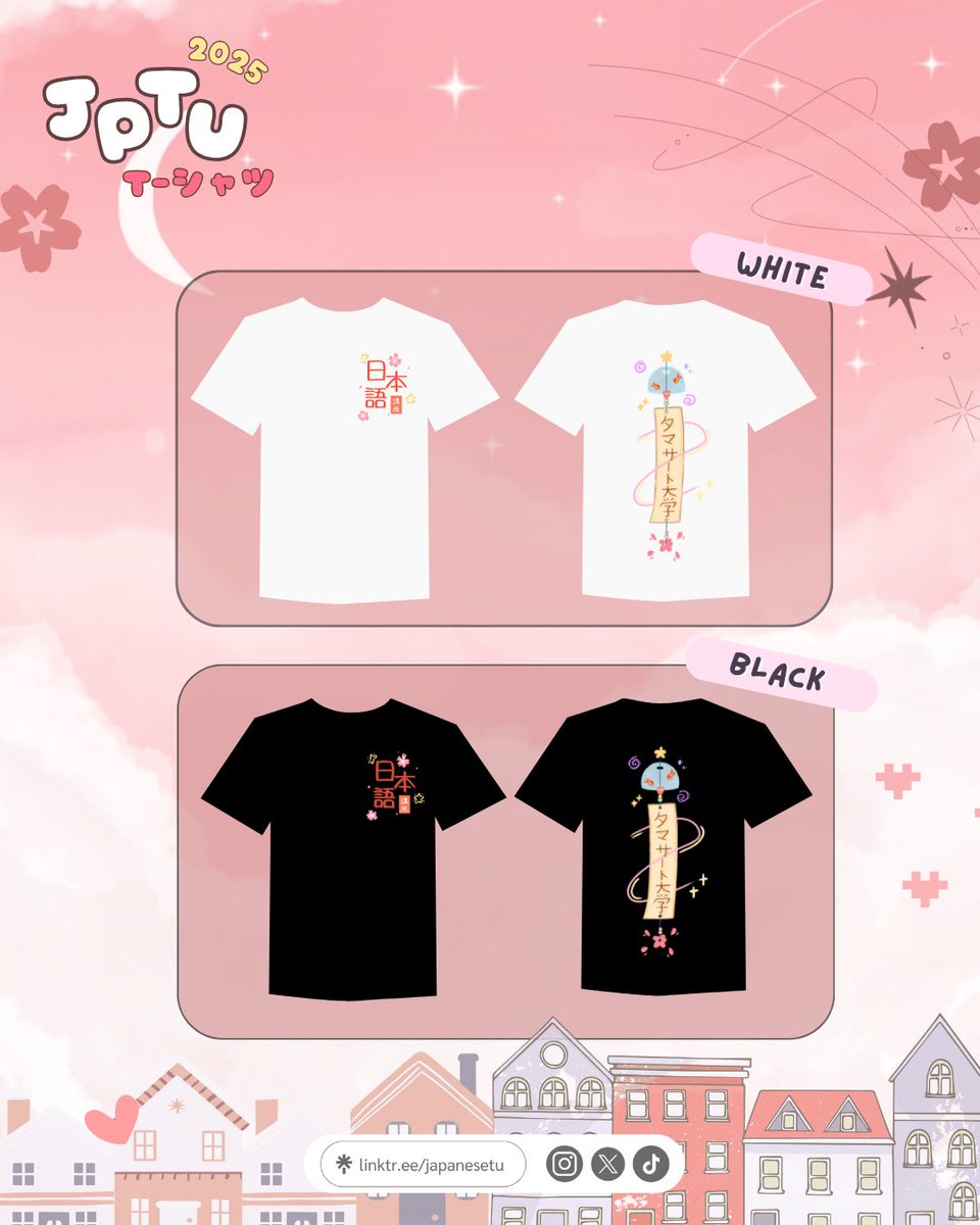 JapaneseTU's tweet photo. 📣เปิดพรีออเดอร์รอบ 2 แล้วนะ✌🏻💥 เสื้อเอกภาษาญี่ปุ่น มธ. ประจำปี 2568 👚🎌

สำหรับใครที่สั่งซื้อไม่ทันในรอบแรก สามารถกดสั่งได้เลยตอนนี้ ❕

ไม่ใช่เอกญี่ปุ่นก็สามารถส���่งซื้อได้ 🛒🎐 https://t.co/GEYp68LavG