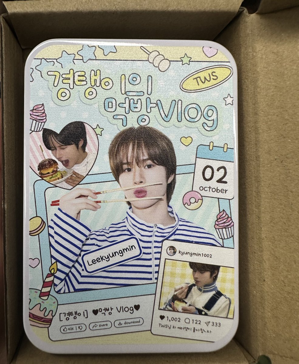말랑해파리⁴²ଳ tweet media