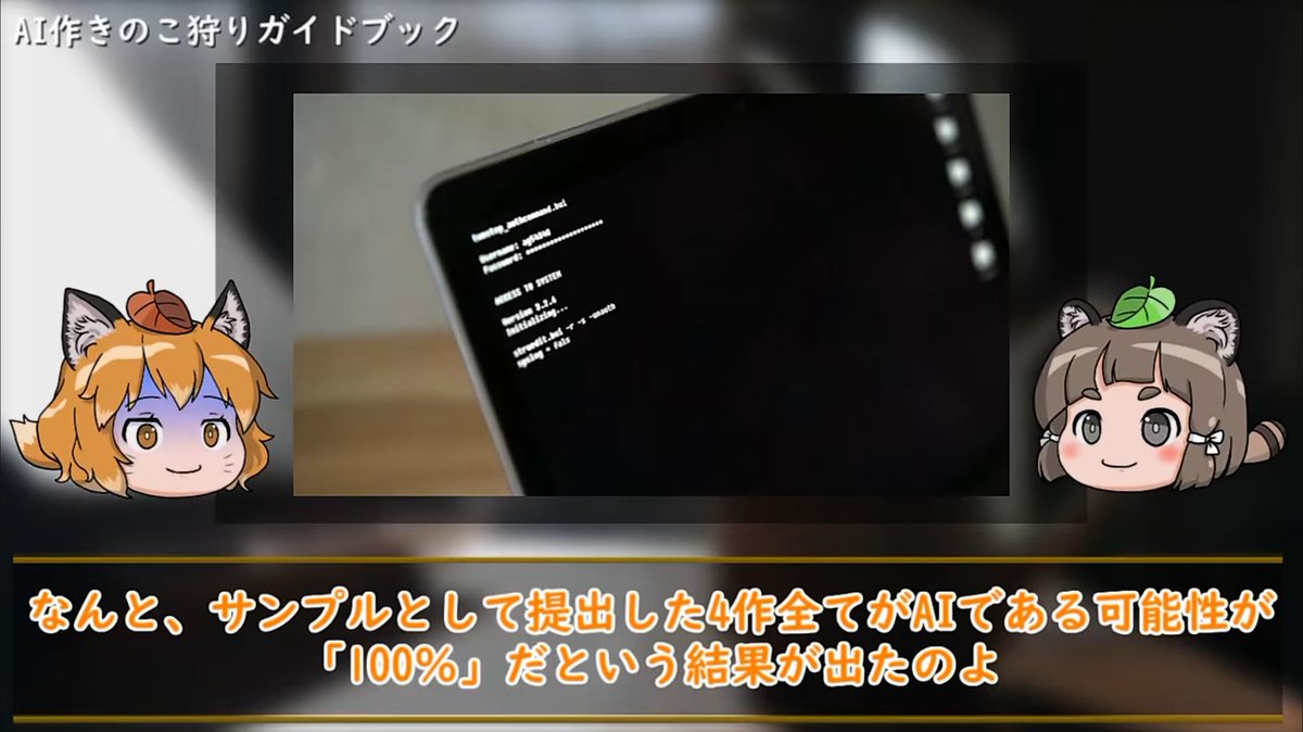 ゆずぽん。 (@yuzupon_DP) / Posts / X