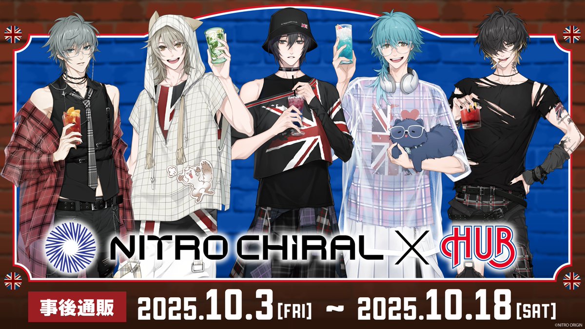 ⋆ニトロキラル×HUBコラボ⋆ コラボグッズの事後通販受付が始まりまし