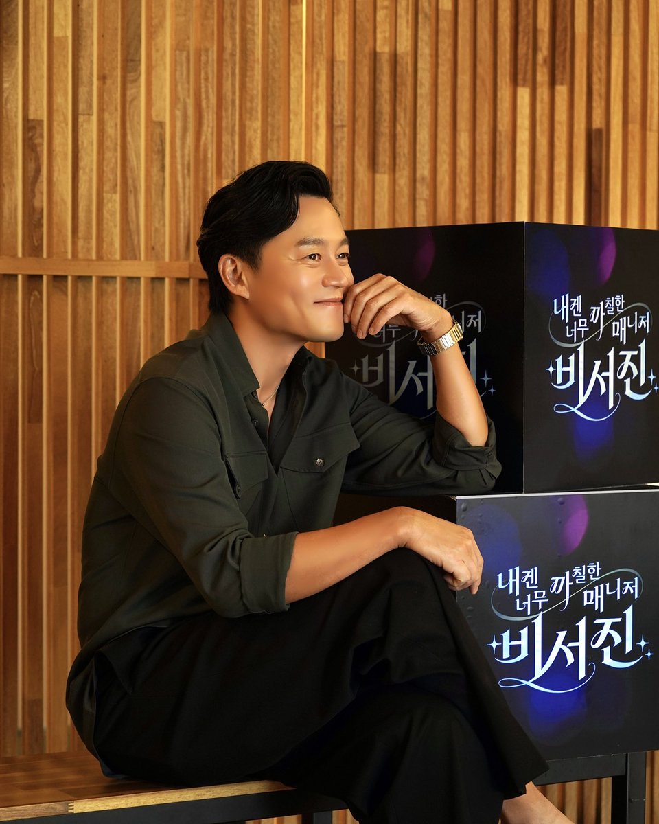 순댓국 들고 있는 이서진