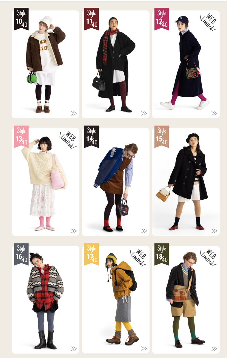 Tabio_JP's tweet photo. ４０色のタイツ、どう合わせる？？

今年verのコーディネート例がリリースされました！ https://t.co/dclz2qKzSU