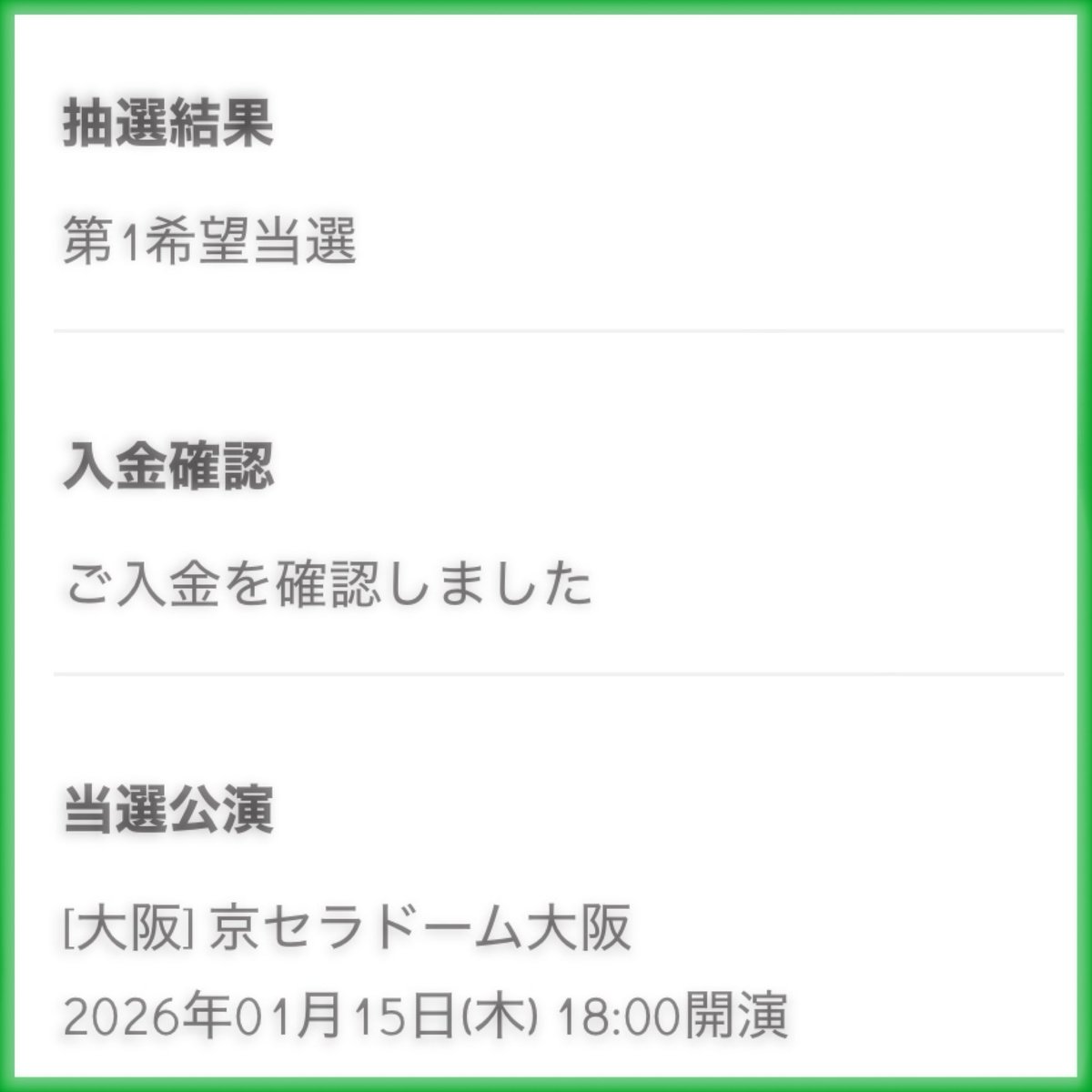 ぁベち tweet media