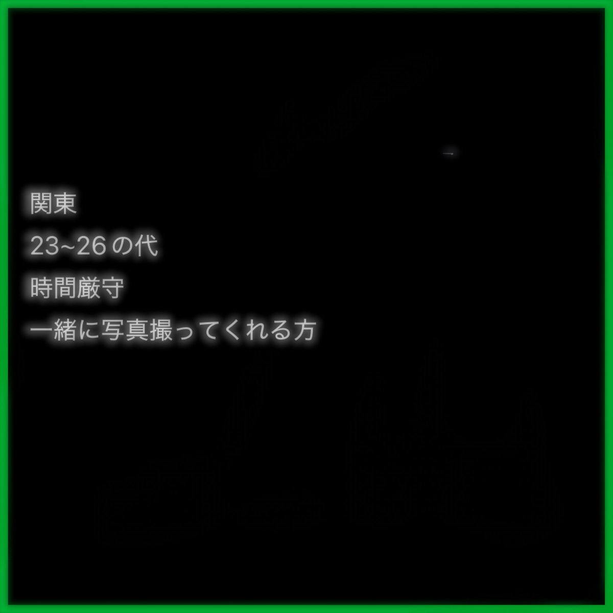 ぁベち tweet media