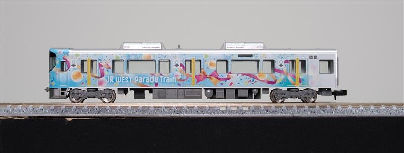 323系 クモハ322形JR WEST ParadeTrain パレードトレイン TOMIX】トレインボックス限定 クモハ322形（JR WEST Parade Train