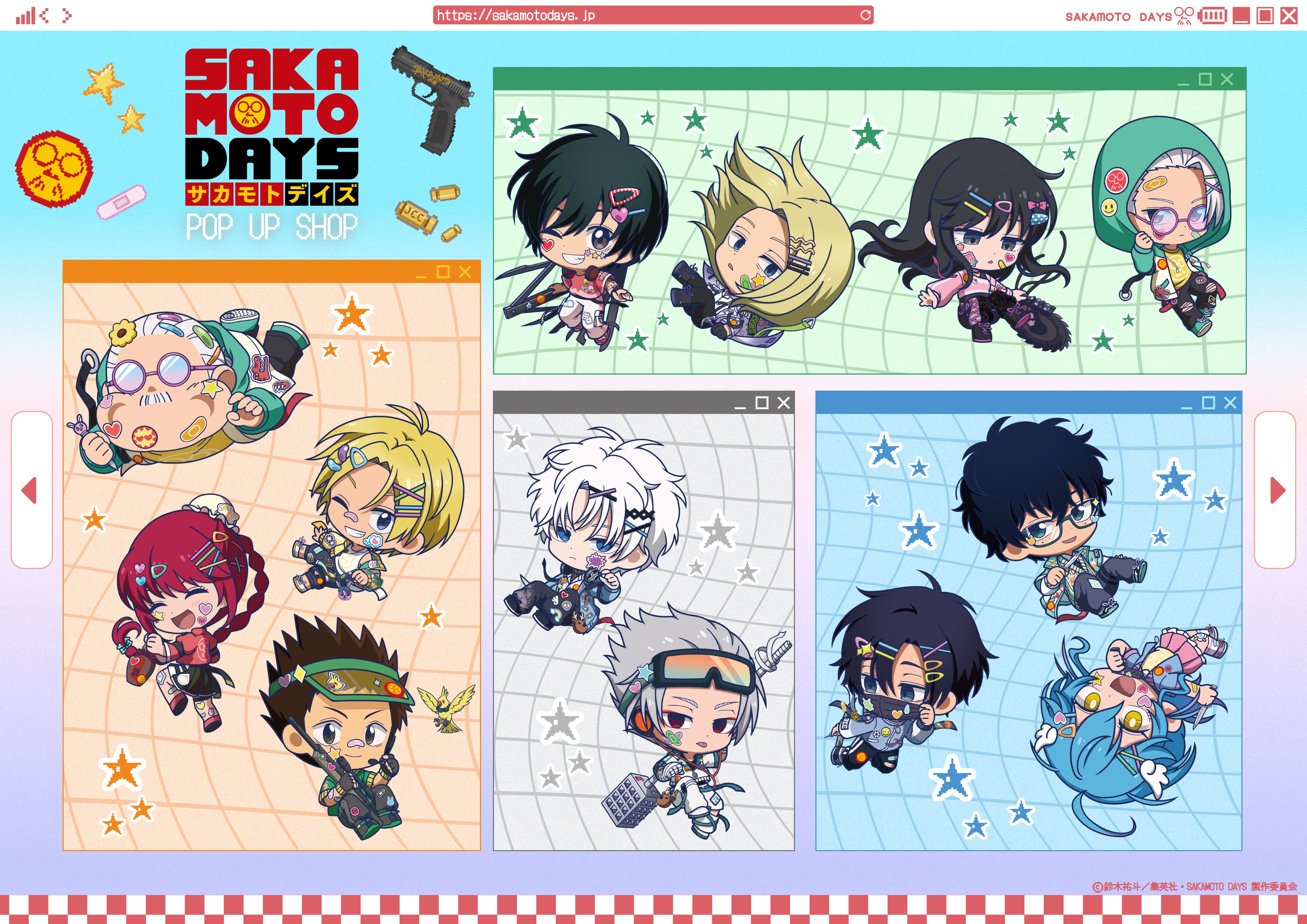 SAKAMOTO DAYS サカモトデイズ きゃらぱぺmini Amazon.co.jp: プライズ SAKAMOTO DAYS サカモトデイズ きゃら