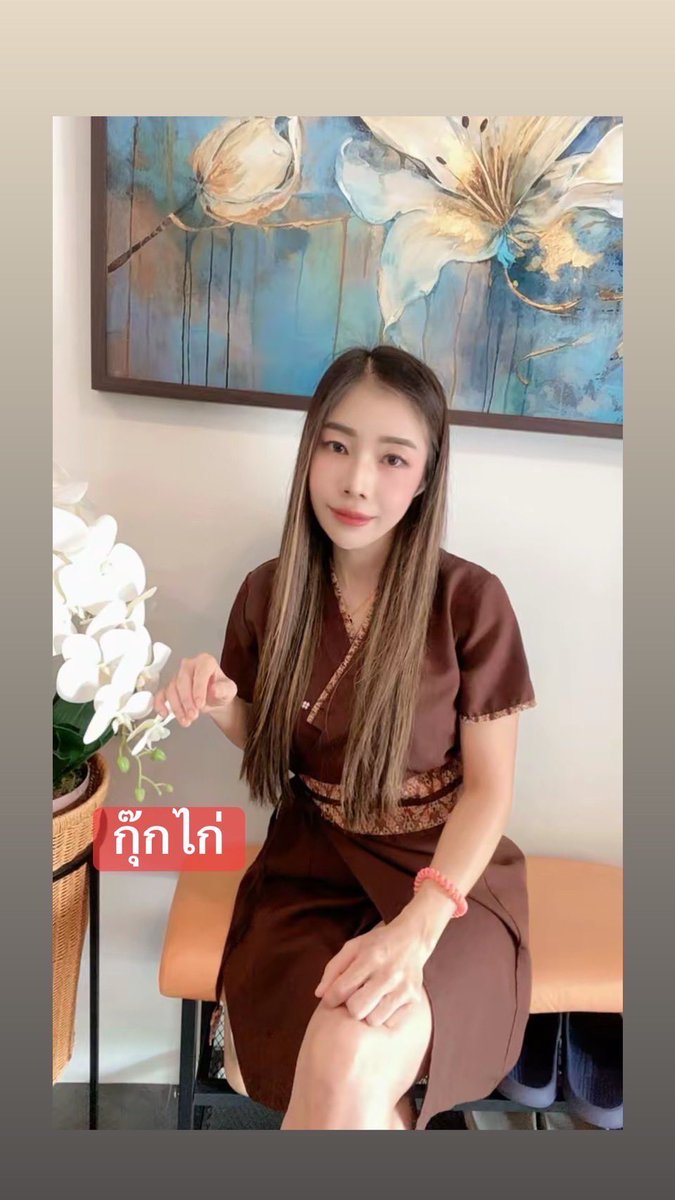 Yurimassage8343's tweet photo. 🌺ยูริ นวดเพื่อสุขภาพ🌺
 ⭐open 11:00-23:00⭐
❤️นวดอโรม่า หมอสวย นวดดี ราคาย่อมเยาว์
  📝จองคิว👇🏻👇🏻
☎️ 0985526676
☎️0632738343
🆔@yuri999
👇🏻ไลน์จิ้มลิ้งด้านล่าง👇🏻
https://t.co/CRZ5uj37rg
📌📌ร้านอยู่ในเมืองเอก87 https://t.co/KNBIFYBvBb