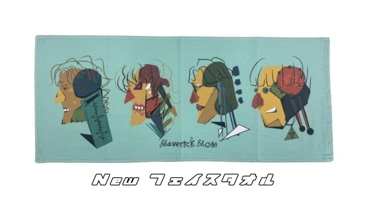 🔥🔥明日発売、新グッズ情報🔥🔥 /／ New フェイスタオルが 明日の仙台