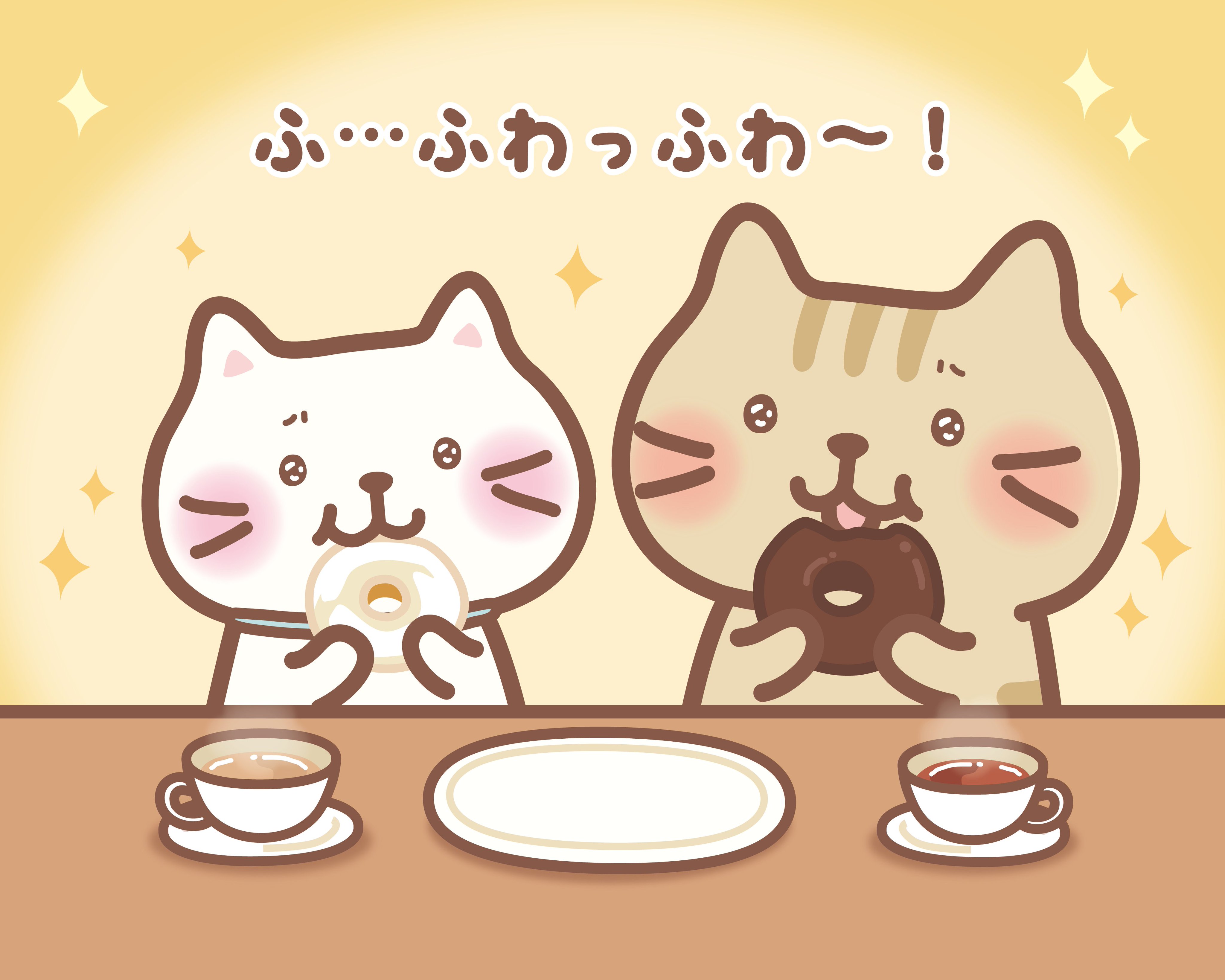 あページ•*¨*•.¸♬︎ Fuku Fuku Nyanko official web site