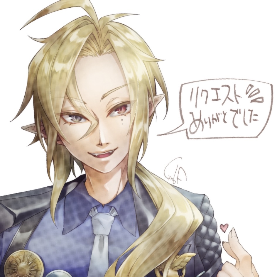 熱でぶっ倒れし時に命を救われましたせんきゅ……_(:3 」∠)_
おっしゃる通りミント強くてガリゴリで流石さくれって感じの高クオリティチョコミントでしたわ！！あれマジで氷菓子かよ……
ミ...
続き→marshmallow-qa.com/messages/18c19…