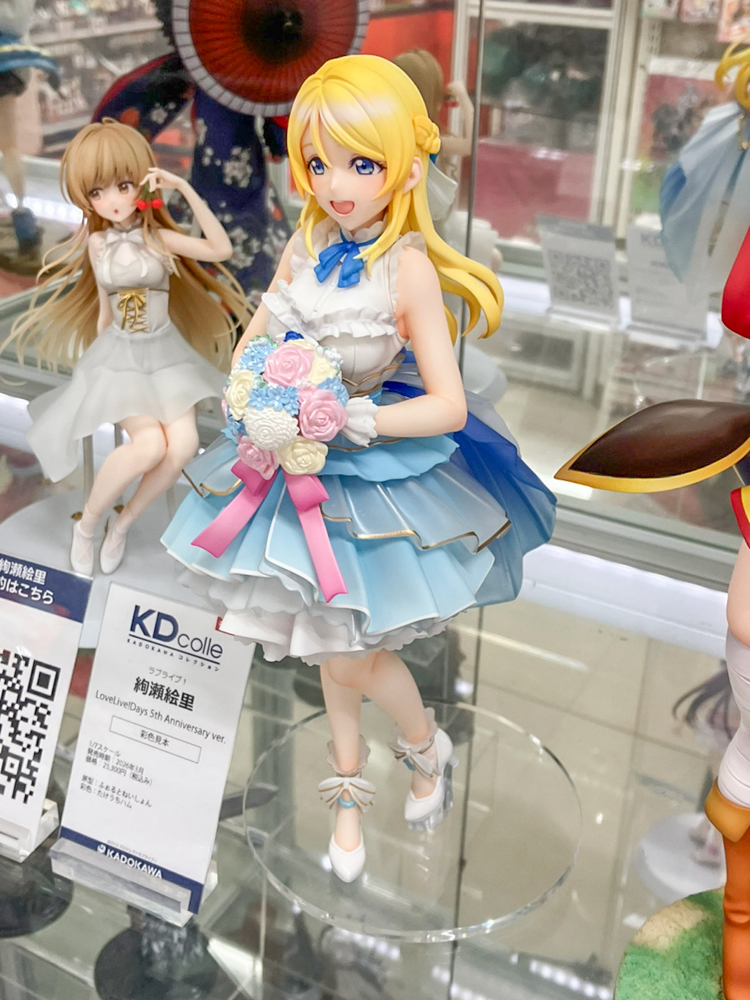 美品　マリーのアトリエ　ライブアライブ　ヴァルハラ　3セット　まとめ売り あみあみ秋葉原ラジオ会館店】 KADOKAWA様の「KDcolle ラブライブ
