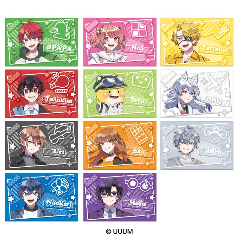 ぴーちてぃ出品♪ アニメイトタイムズ「グッズ情報」公式 on X