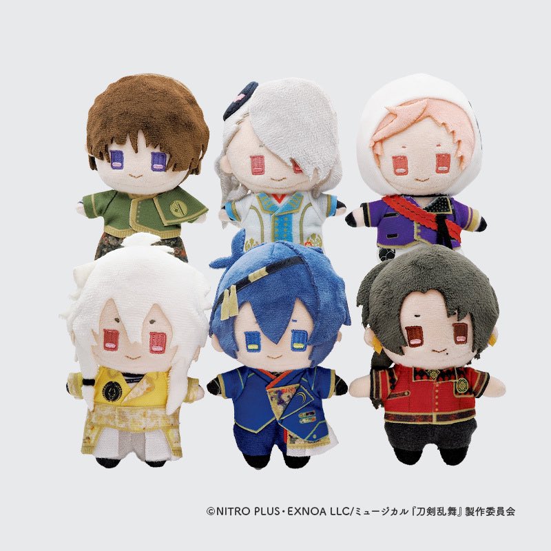 白山吉光　20cm着せ替えぬいぐるみ　本体　刀剣乱舞 Amazon.co.jp: わんぱく 刀剣乱舞 ぬいぐるみ 白山吉光 : おもちゃ