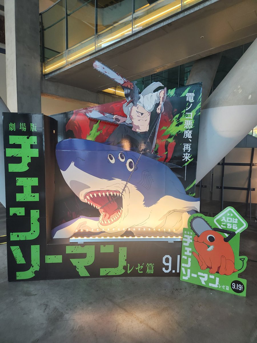manazabesu's tweet photo. 観てきたー！レゼはやっぱり距離感バグってて好きだわ〜
てか、極音良すぎて心臓まで響いて劇中曲カッコよすぎた！！
もう1回みたいから第2特典始まったら行こうかな(^>⩊< ៸៸^ ))੭ " " https://t.co/pnXpp5ToeU