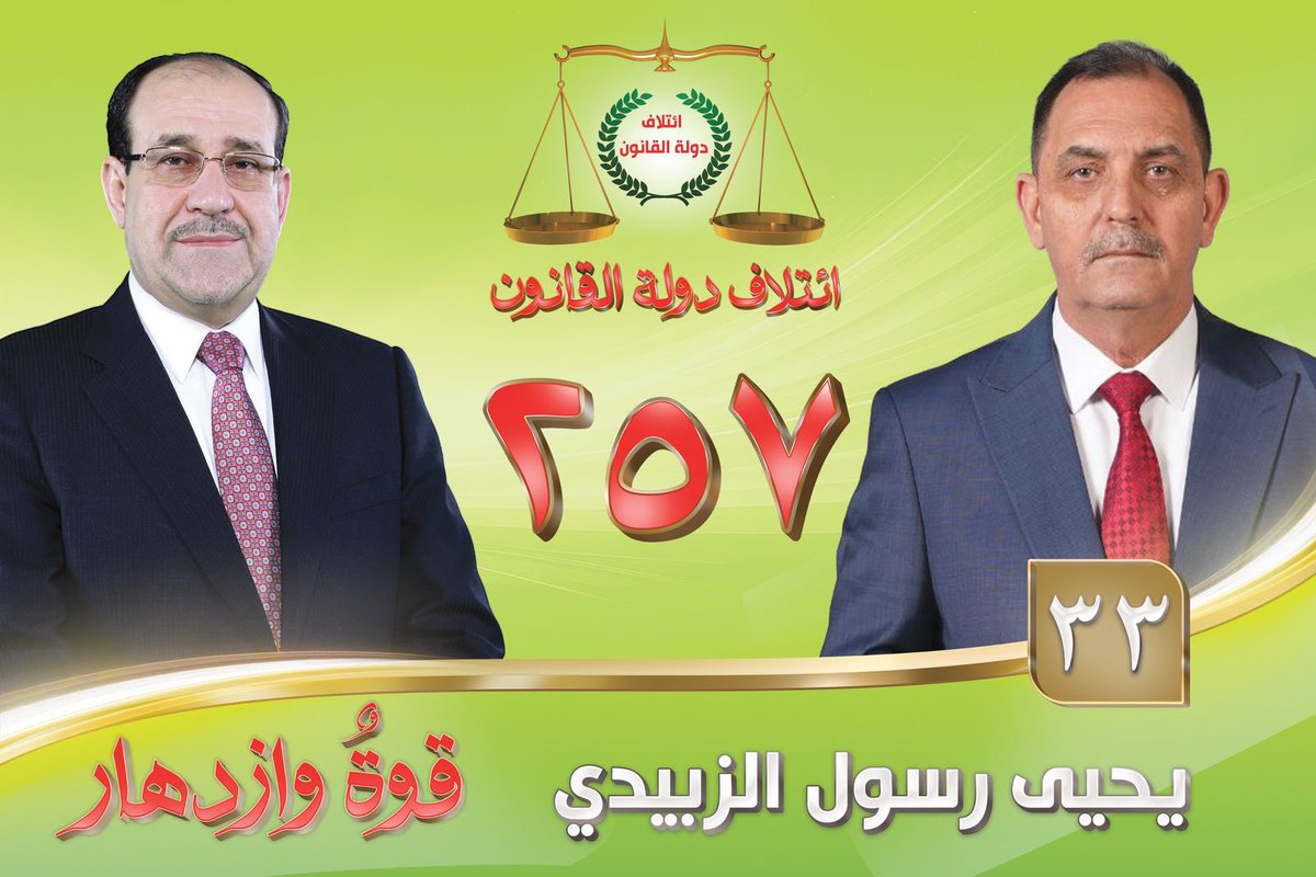 #تسلسل٣٣