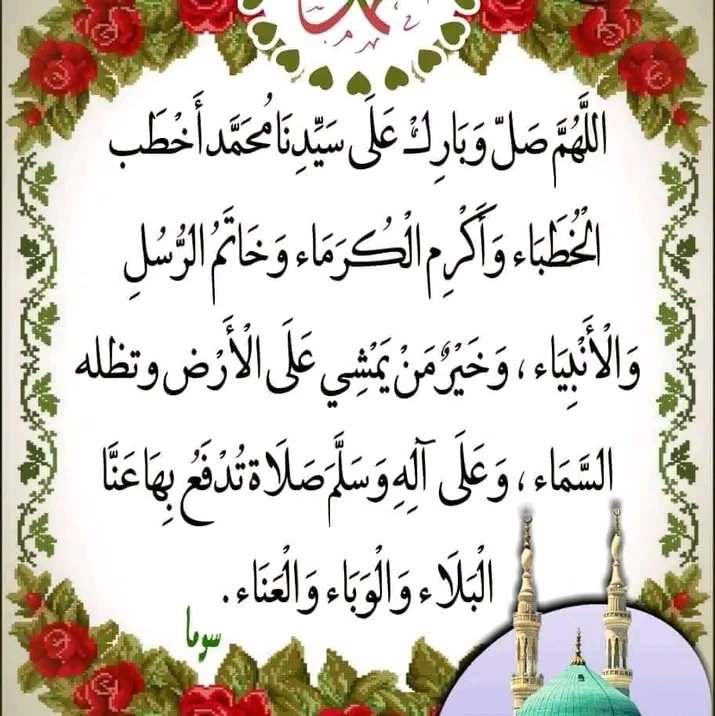 عبدالله يماني(تابعني اتابعك) (@efetkc8t82v3ap4) on Twitter photo 