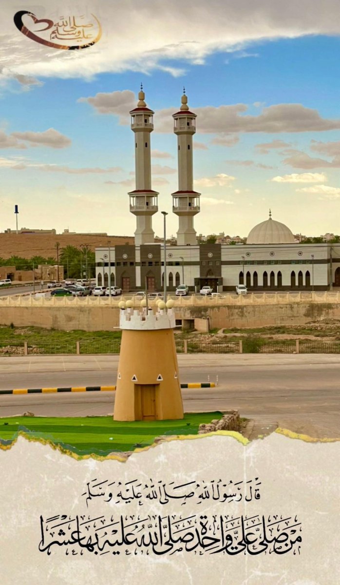 احمد الصقري (@3f_88) on Twitter photo 