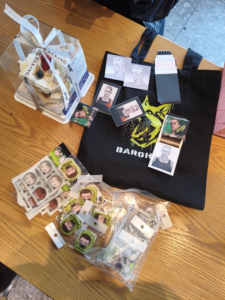 Meeting with Chinese division of Barghest 🐶💚