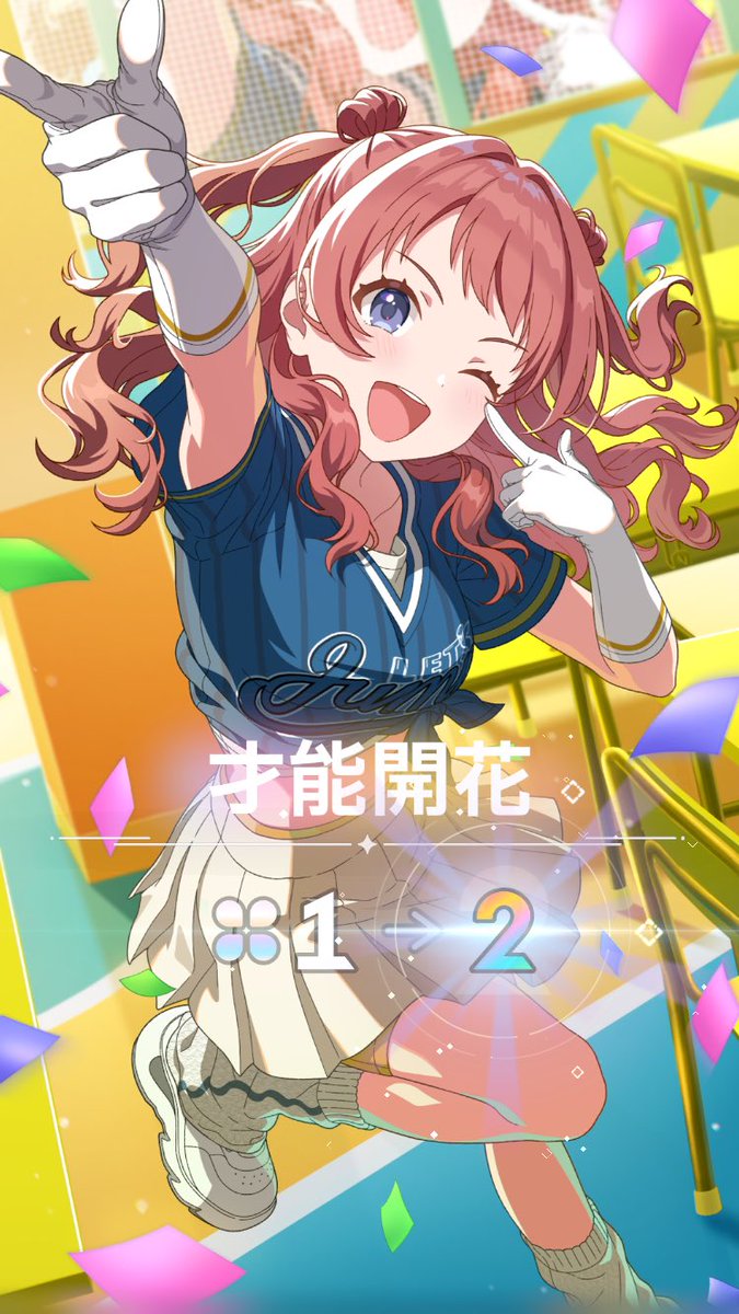 ＋ビロビロ＋ on X: 