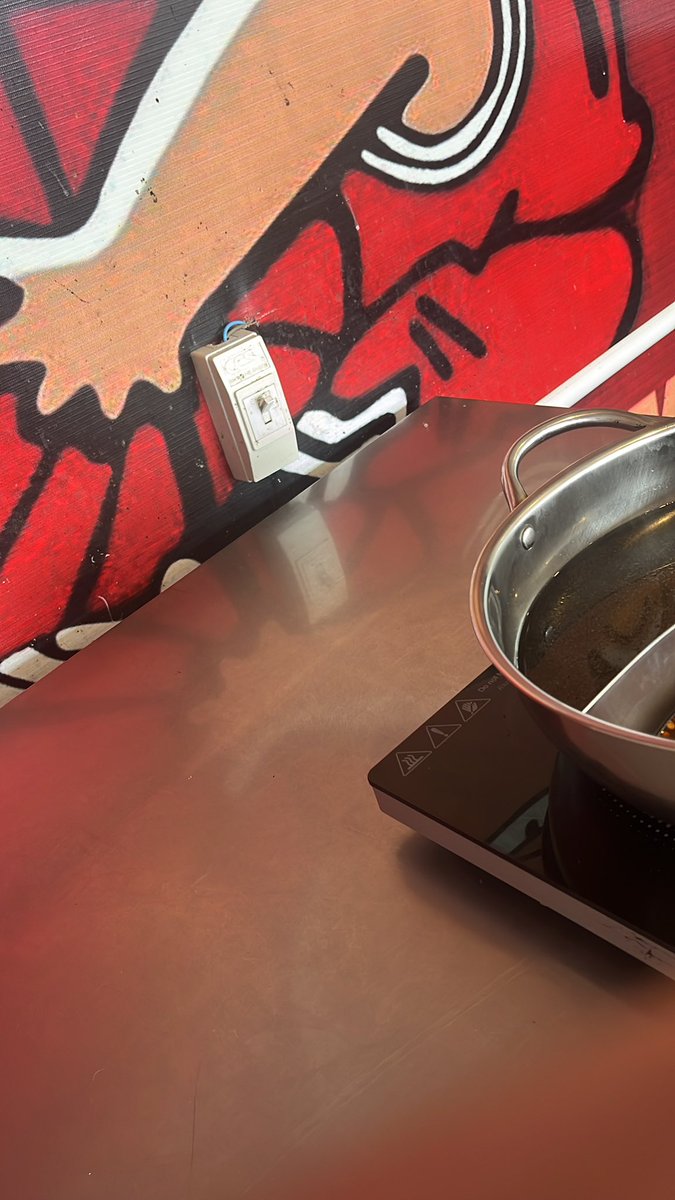 กินข้าว