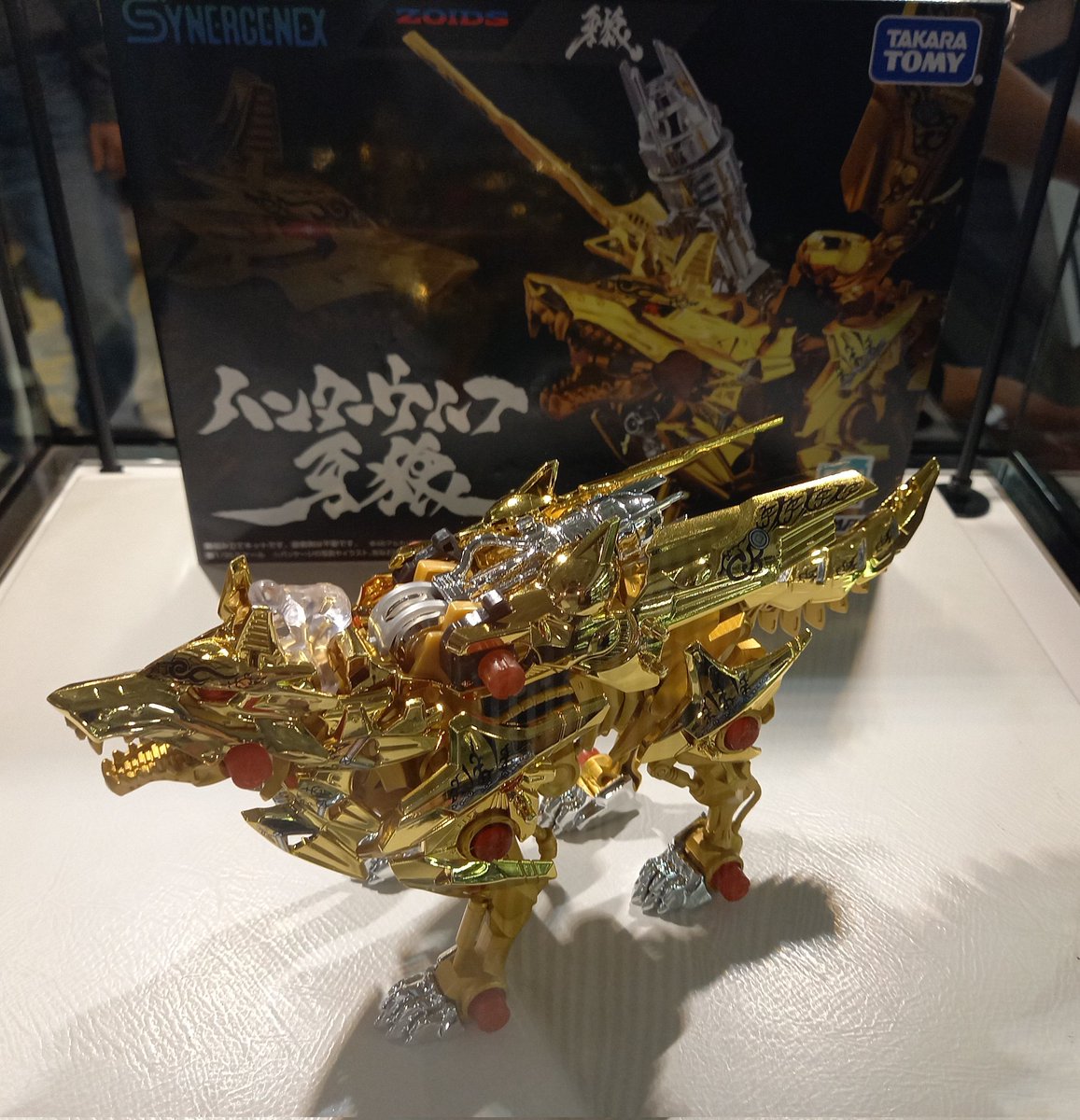 マガロック on X