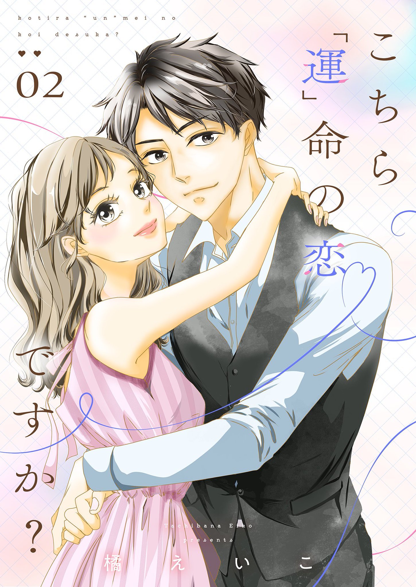xiumi✽プロフ必読✽（感謝） まるみ (@FPXaEQsTUy26wQM) / X