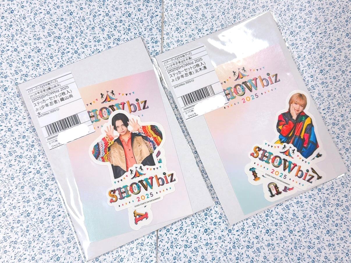 ジャニランド/スタランド┃公式ジャニーズグッズの中古販売