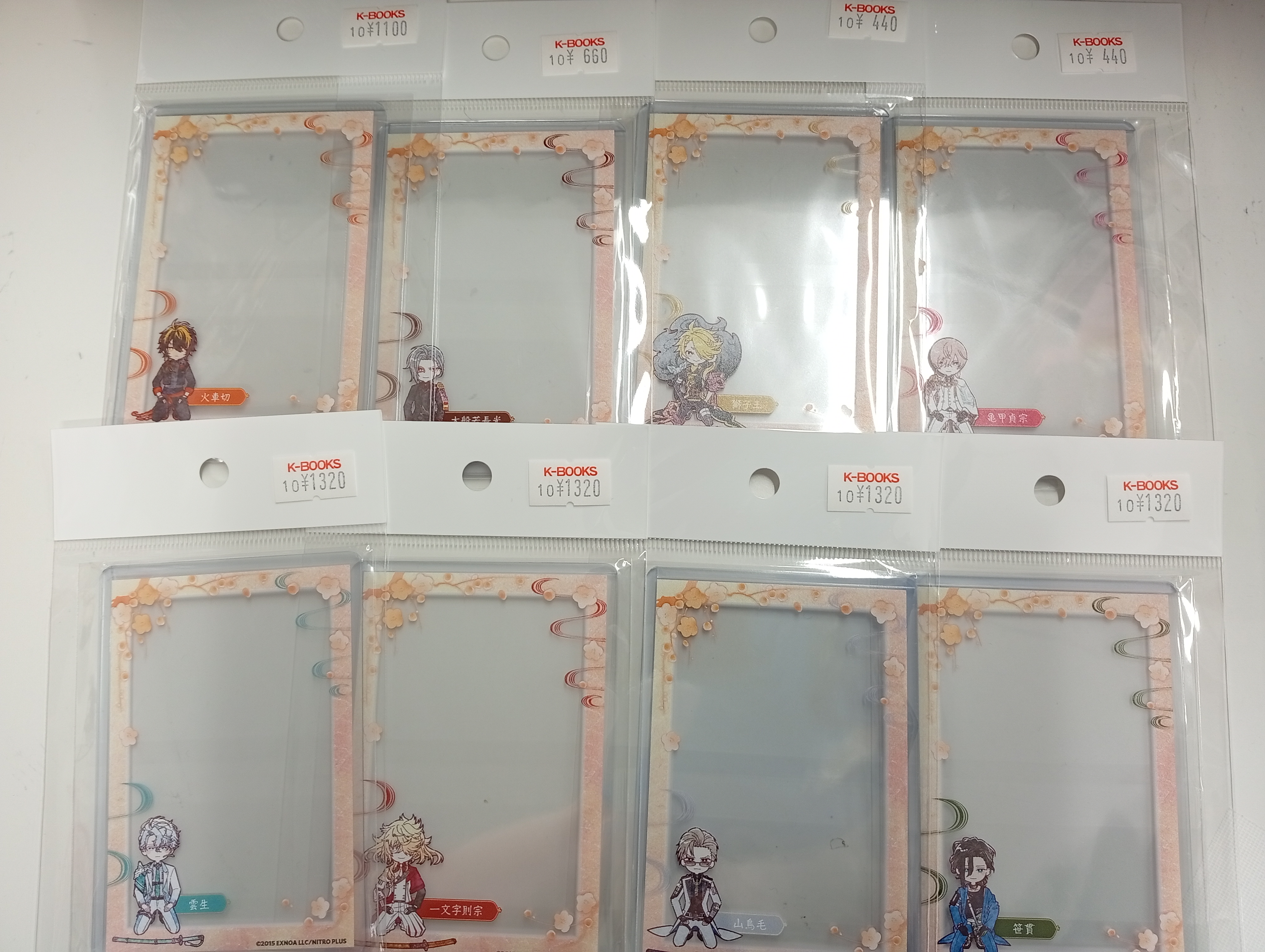 火車切　アクスタ　ピック　硬化ケース　刀剣乱舞　アニメイトカフェ　アニカフェ 刀剣乱舞 アニカフェ アニメイトカフェ 硬化ケース 硬質ケース
