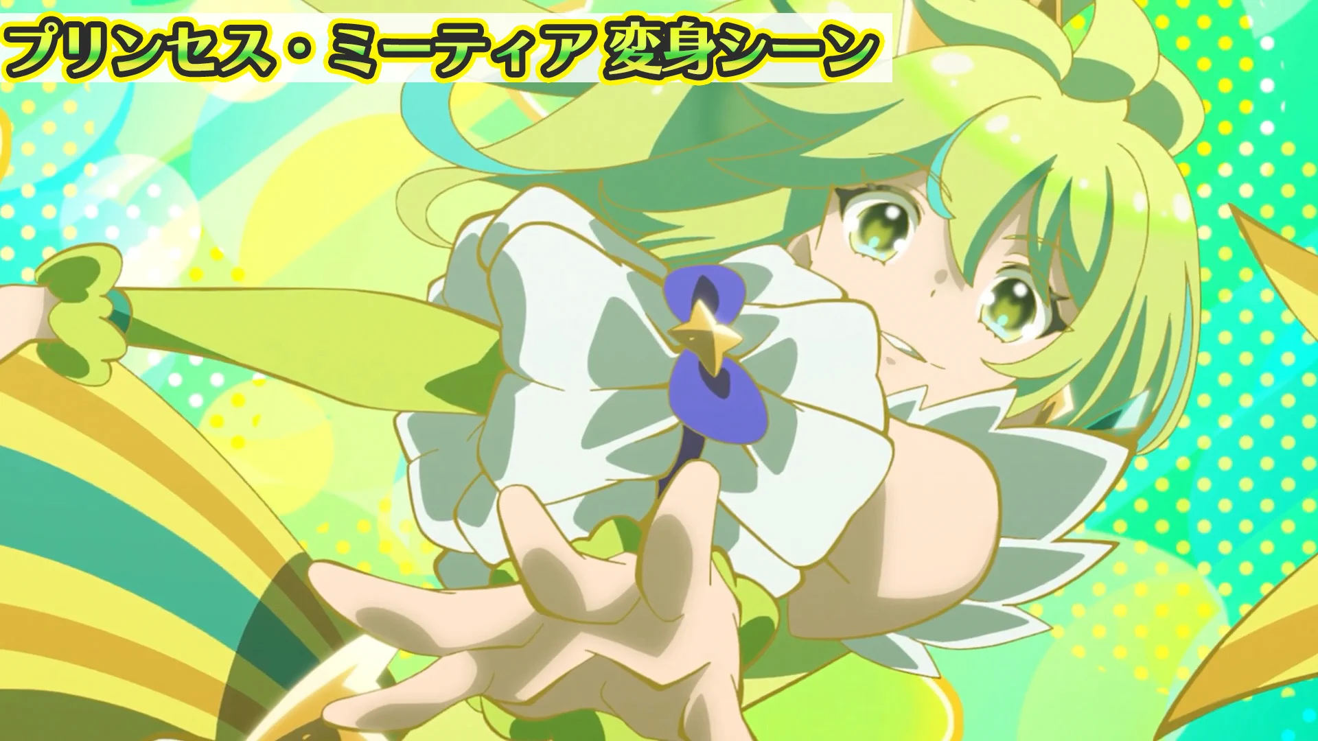 プリンセッション・オーケストラ」公式 (プリオケ) on X
