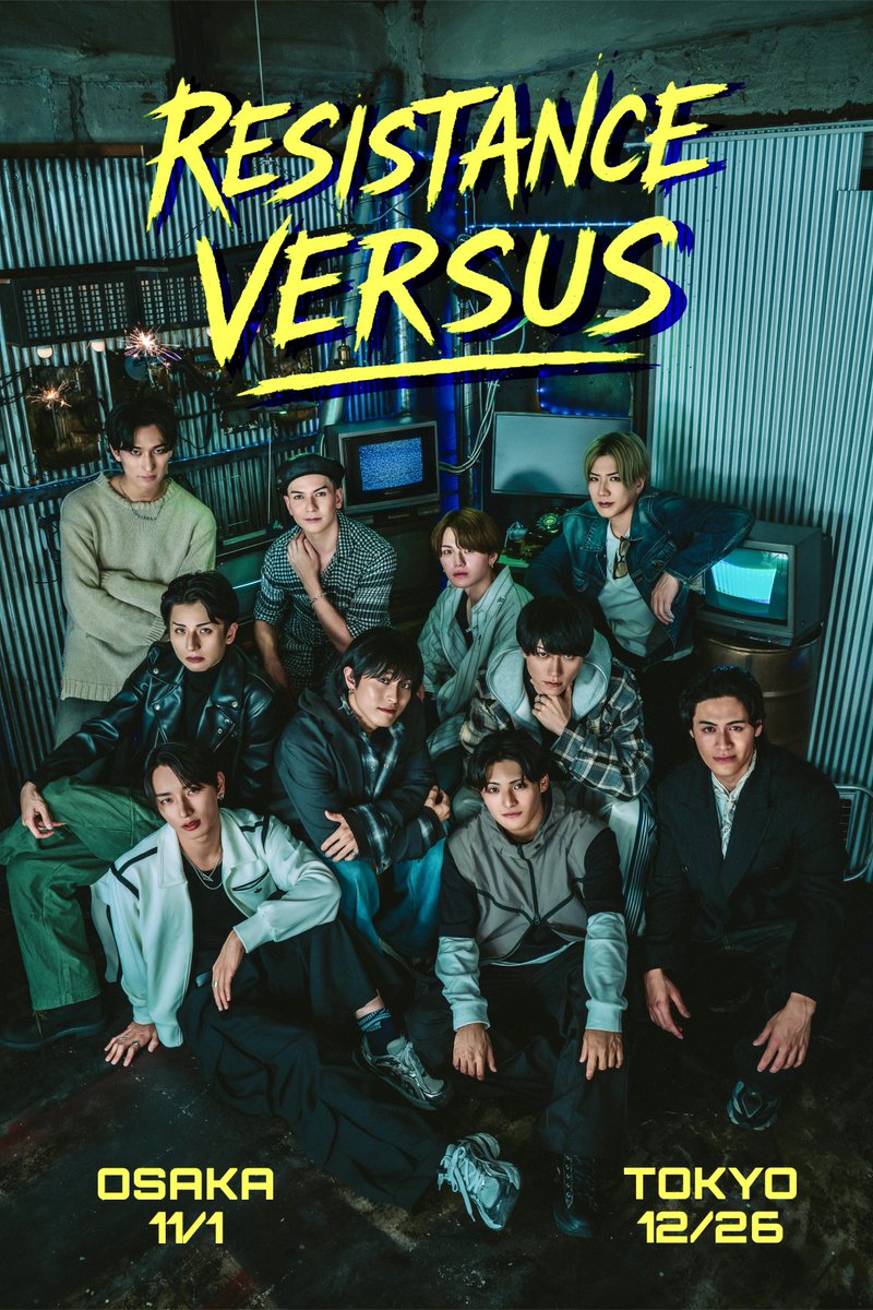 daigo_ogata's tweet image. 『RESISTANCE VERSUS』解禁‼️

最強のメンバーを集めました。
5vs5のトークイベント⚠️

OSAKA TTホール　11/1
TOKYO イイノホール　12/26

Live Pocketにて
チケット抽選発売　10/4 12:00〜