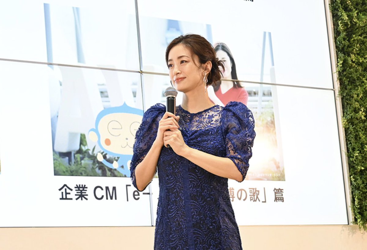 上戸彩さん、10年ぶりに大阪ガス施設に✨️ 「東京にもこういう場が