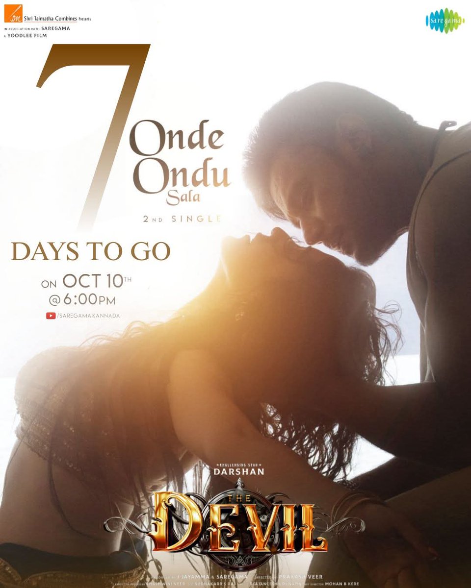 Daimonds7999's tweet image. My #DBOSS_DEVIL🔥2nd Song 7Days To Goooo... Waiting 💪 For @dasadarshan 🐘 #Celebrities 🤙
Sandalwood #Original Box Office #SULTHANA 🤙One &amp;amp; Only 👑 Is Always👑In #Sandalwood 
ಅಂದು #ಸಾರಥಿ🐎ಇಂದು #ಡೆವಿಲ್ 🐘 #ಹಿಸ್ಟರಿ ರಿಪೀಟ್ಸ್ 🤏 @TheRachanaRai
@PrakashVeer_
ರೀಗಾಡ್ಸ್: @Daimonds7999