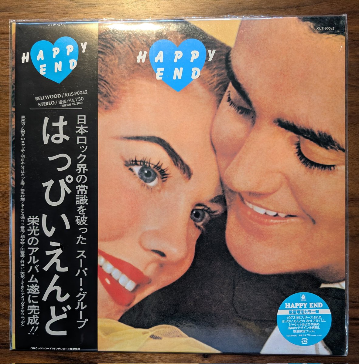シーリハム ティップ on X: 