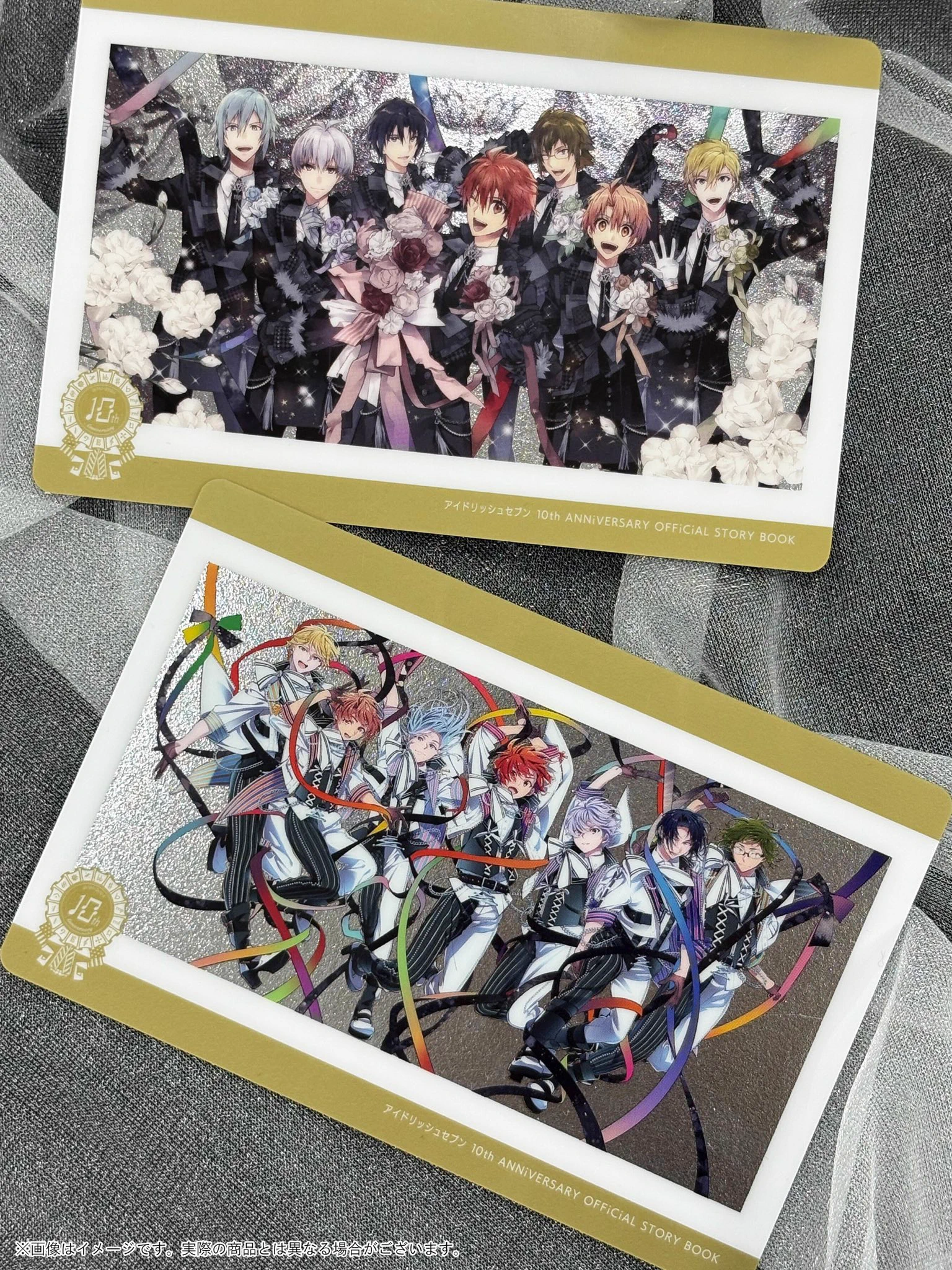 アイドリッシュセブン公式 グッズ情報 on X: 