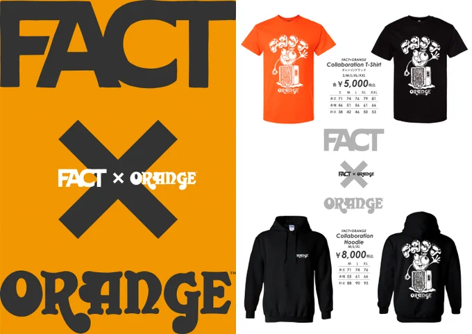 【FACT】パーカー ROCK-O-RAMA FACT on X: 