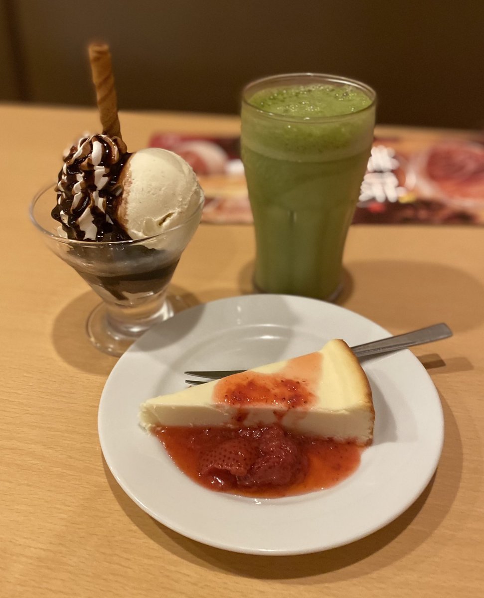 秋の味覚🎃🍠🐟だ〜いすき❣️