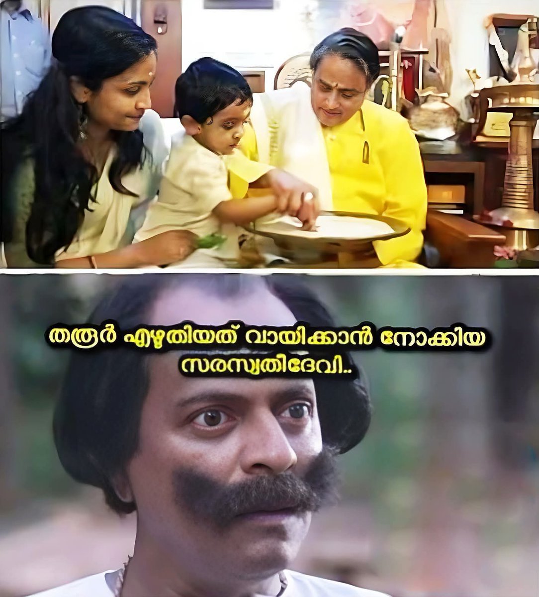 കൊച്ചുകൃഷ്ണന്‍ tweet media