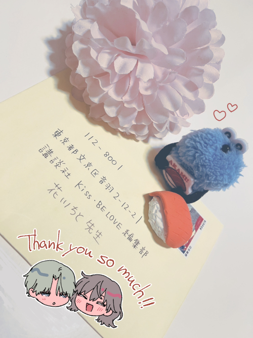 花川ちと tweet media