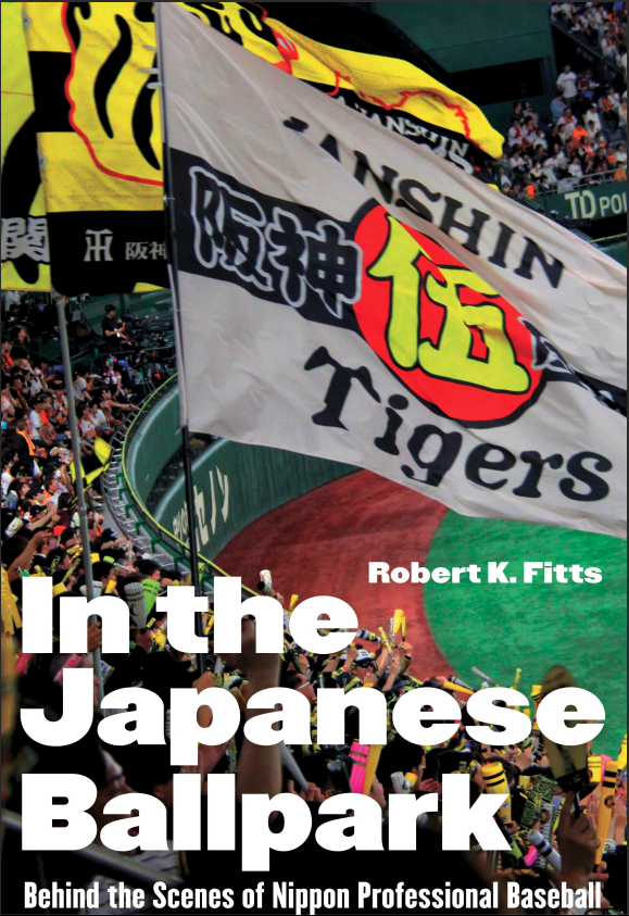 Ever wanted to know how Japanese baseball operates? This book will give you a TON of insight, featuring interviews with 26 insiders! Rob Fitts has hit another home run! robfitts.com/in-the-japanes… #baseball #japan #野球 #book