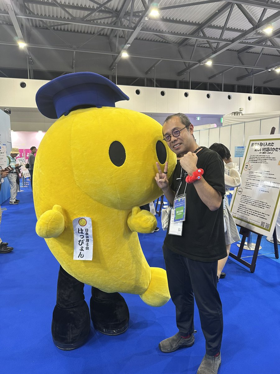 kakisukeko16's tweet photo. はっぴょんと撮ってもらった
結構かわいいな、はっぴょん。
#expo2025 #jpaa #日本弁理士会 https://t.co/GTnlbDVk4B