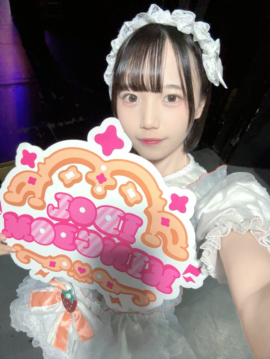Rion_StarWinK's tweet photo. IDOL KINGDOM 2日目！！
みんなありがとう～～～🥺😭 https://t.co/NGlcMMov2Q