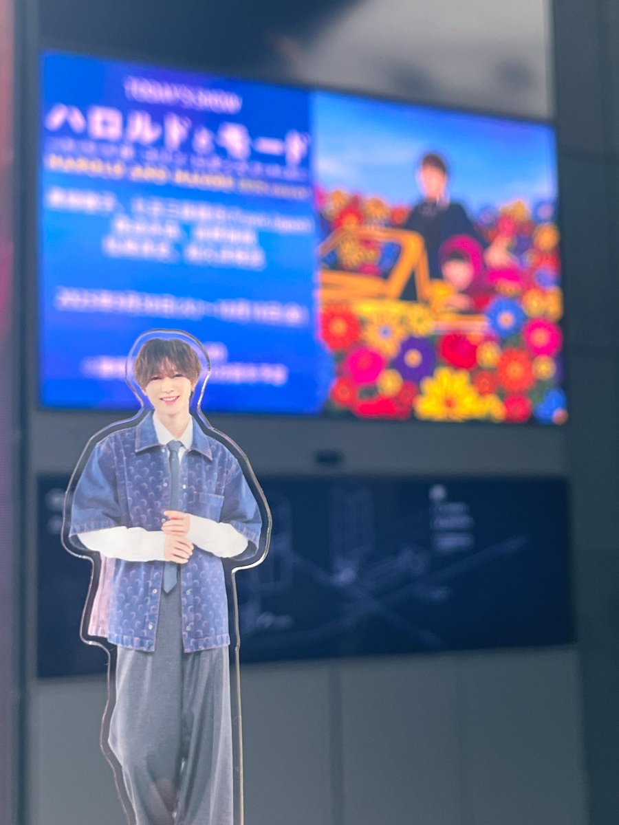 torashimechi623's tweet photo. しめちゃんで満たされた🫶
久しぶりにお友達にも会えて嬉しかった✨️ https://t.co/LuTXOeYfl1