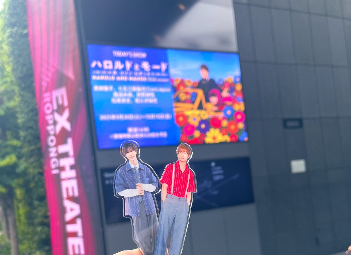 torashimechi623's tweet photo. しめちゃんで満たされた🫶
久しぶりにお友達にも会えて嬉しかった✨️ https://t.co/LuTXOeYfl1