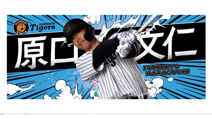 シャープ産業（MIZUNO GROUP） (@Sharp_Mizuno) / Posts / X