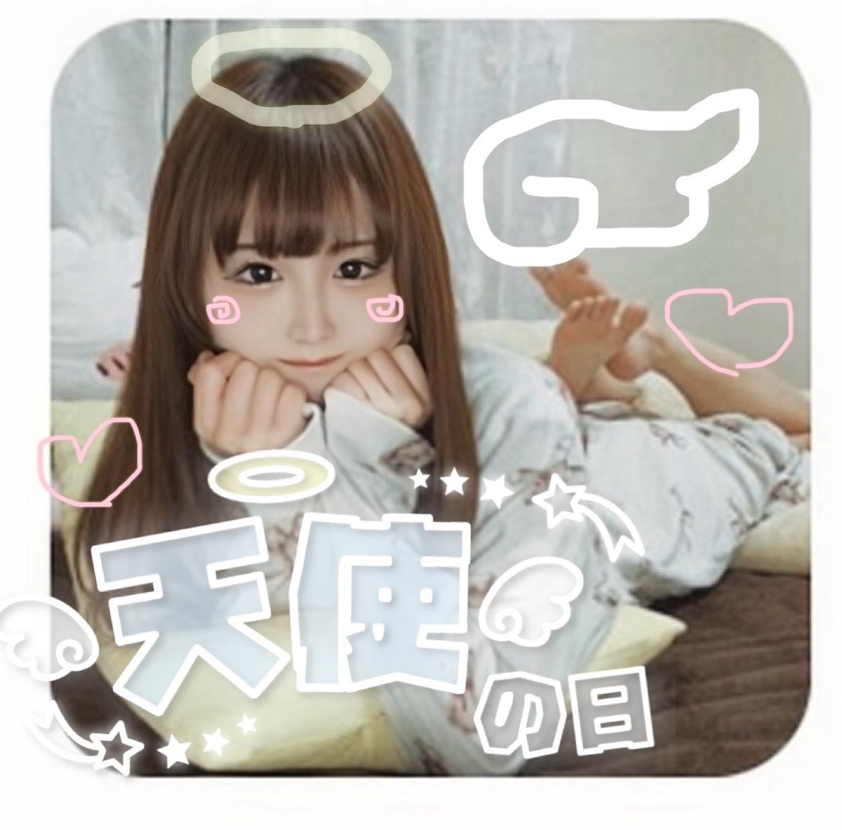 Maison de Reefur - ゆゆ様交渉中 UNN9UngS_200x200.jpg